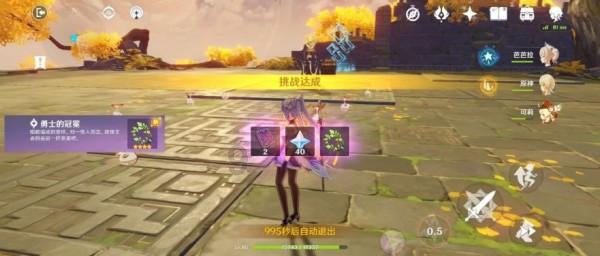 车顺通代驾APP1.02