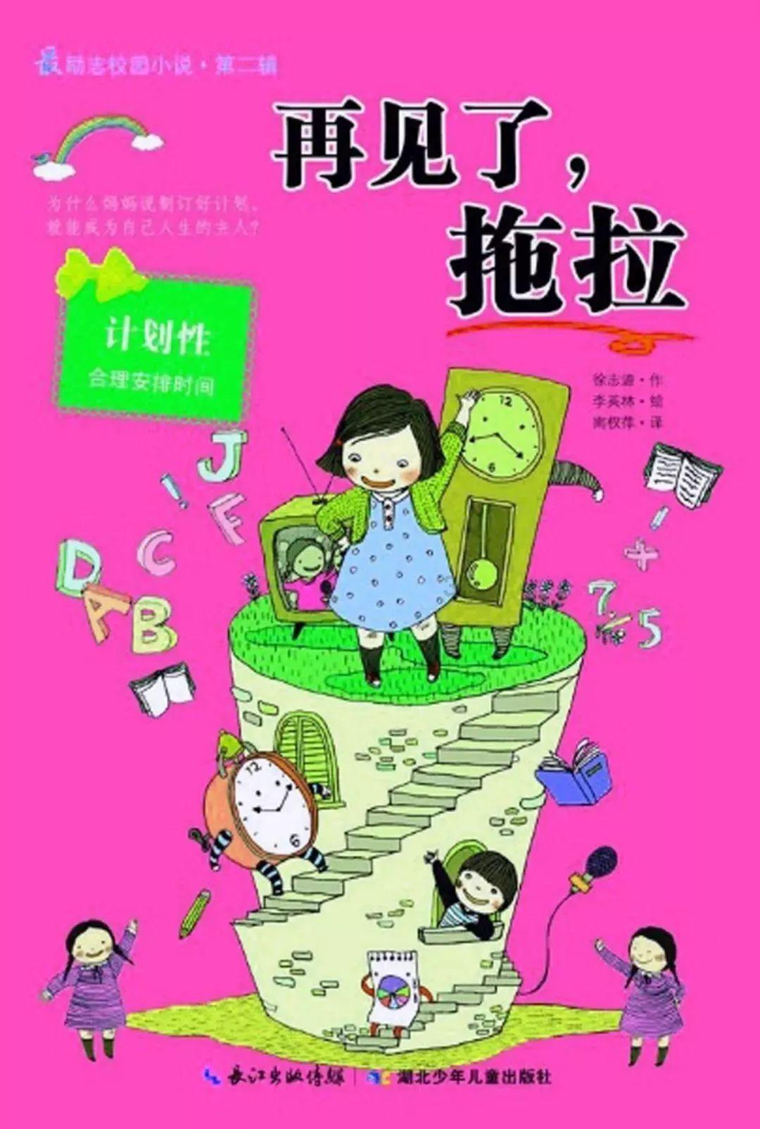 雷竞技比分
